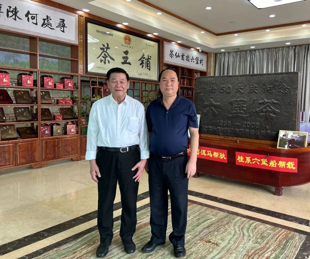 國(guó)醫(yī)大師、桂派中醫(yī)大師黃瑾明蒞臨集團(tuán)調(diào)研指導(dǎo)