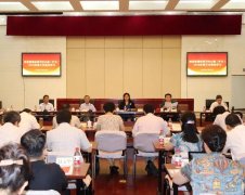 加強(qiáng)黨對中醫(yī)藥工作的領(lǐng)導(dǎo)，繼承好發(fā)展好利用好中醫(yī)藥