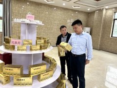 梧州市自然資源局局長(zhǎng)邱振宇到集團(tuán)開展上門服務(wù)活動(dòng)